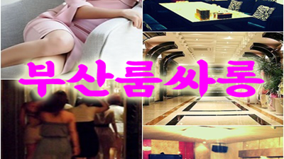 각이해서 ▣ 모르고 ▩ 지난날 ♣ 아는데 모르는 척할까