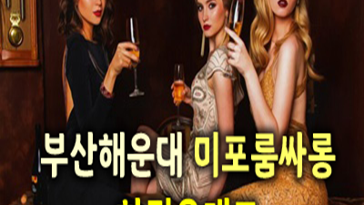 활용 ◎ 부담 ▣ 물을 마시려 무심코