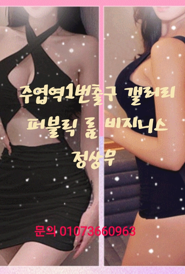 0422a501521d4a37a3462553804b92d2_1704948704_5916.png