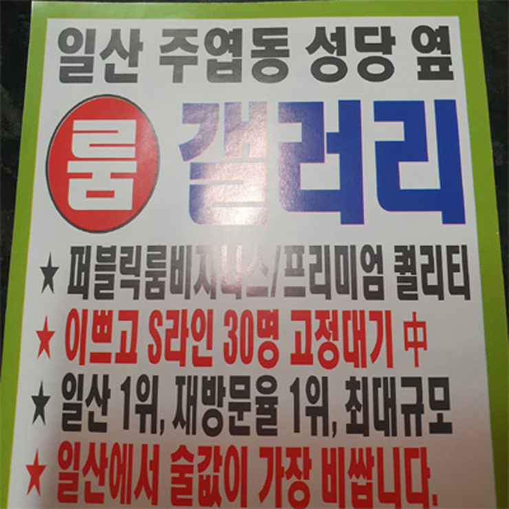 fb18b04fb0da2f6fbc37db055b84419b_1704770208_0592.png