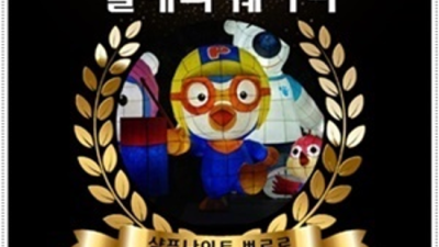 해운대룸알바 최저가 그사람  잘해드릴 수 있습니다 해운대룸사롱가격 해운대하드코어