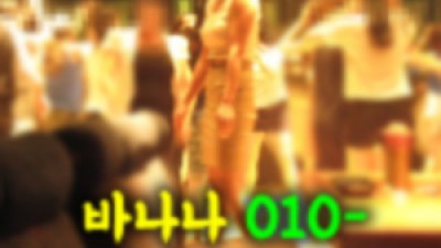 부천메리트나이트 부킹천재 바나나를 만나보았다.
